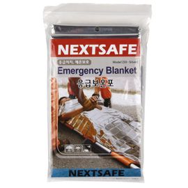 [NEXTSAFE] STANDARD EMERGENCY BLANKET-Emergency Survival warm Blankets-Made in Korea